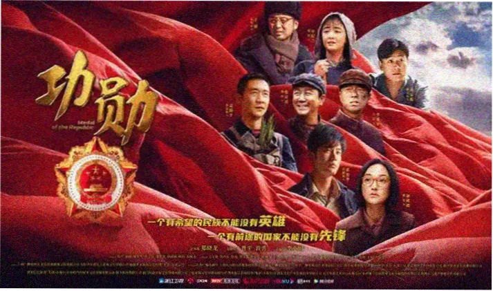 二人世界动漫全集首页轮播海报