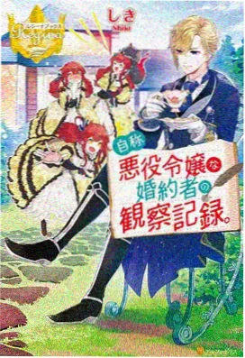 温馨日常动漫